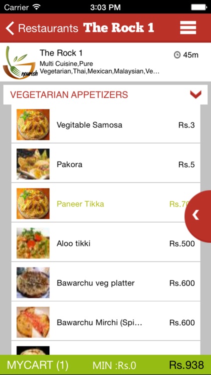 Jusfood.com screenshot-4