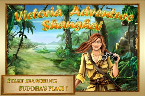Hidden Expedition: New Adventures Steve and Victoria screenshot 3