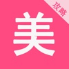 美攻略 - 减肥美体搭配瘦脸美容护肤美白美妆彩妆等美容攻略大全