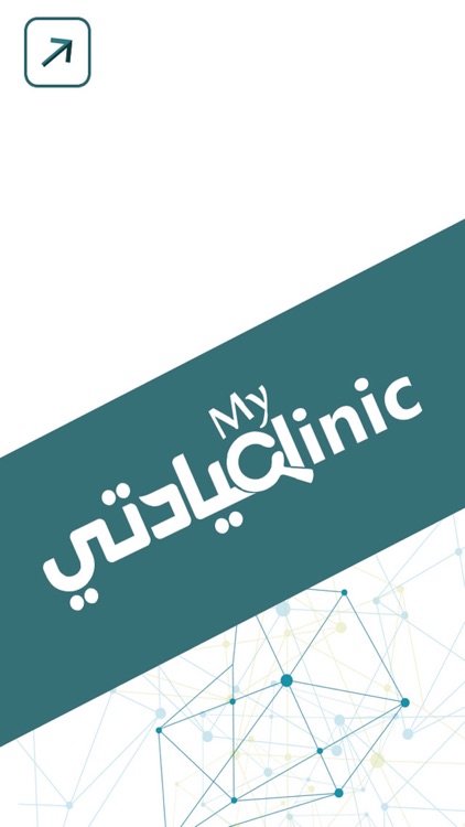 MyClinicUae