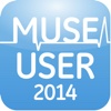 2014 MUSE User Meeting