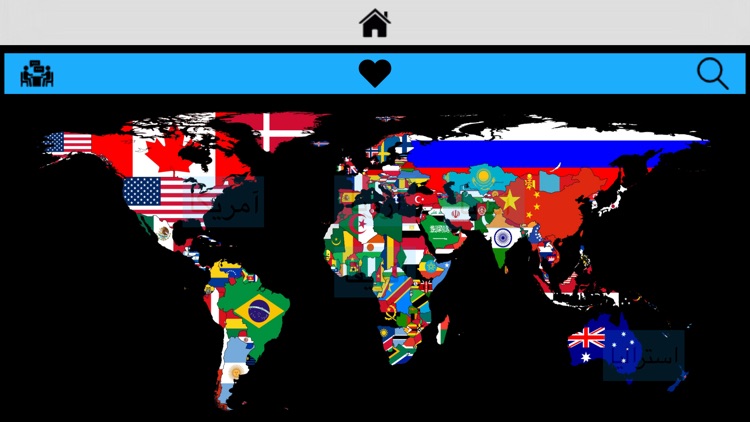 (کلکسیون (اسکناس، نشان ملی، پرچم