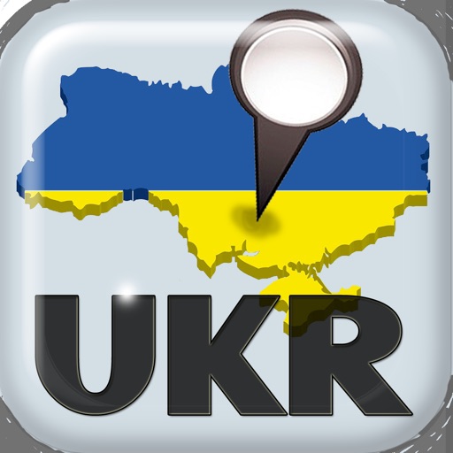 Ukraine Navigation 2016 icon