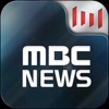 MBC 뉴스 for iPad
