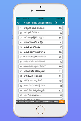 ZION Youth Telugu Songs screenshot 2