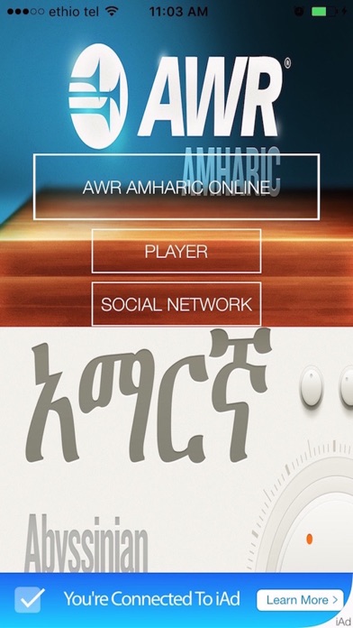 How to cancel & delete AWR Amharic Radio from iphone & ipad 2