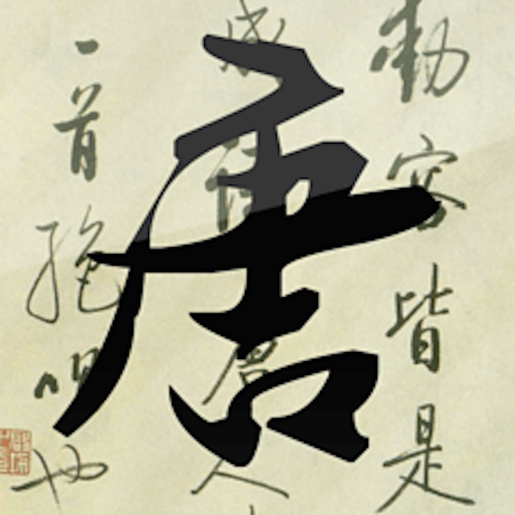 「易中天品三国-有声精品」搜索结果(共20条)