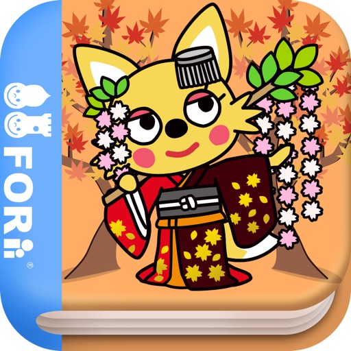Little fox (FREE)  - Jajajajan Kids Song series iOS App