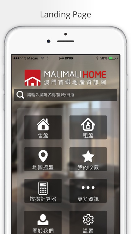 MaliMaliHome Real Estate