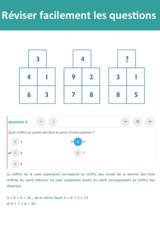 QI Quizz : test QI - IQ test screenshot 4