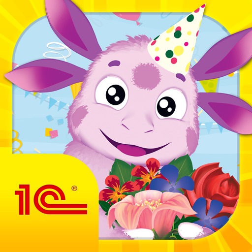 Moonzy. Happy birthday! (Full version) iOS App