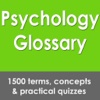 Psychology Glossary: 1500 Flashcards