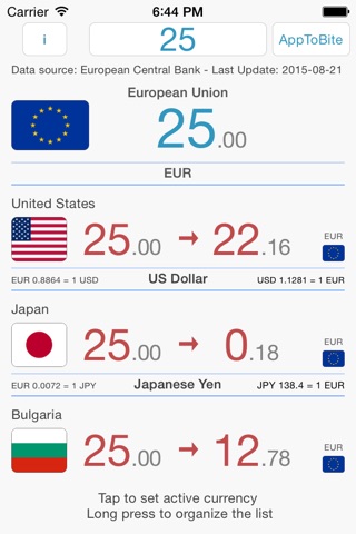 ECB exchange screenshot 2