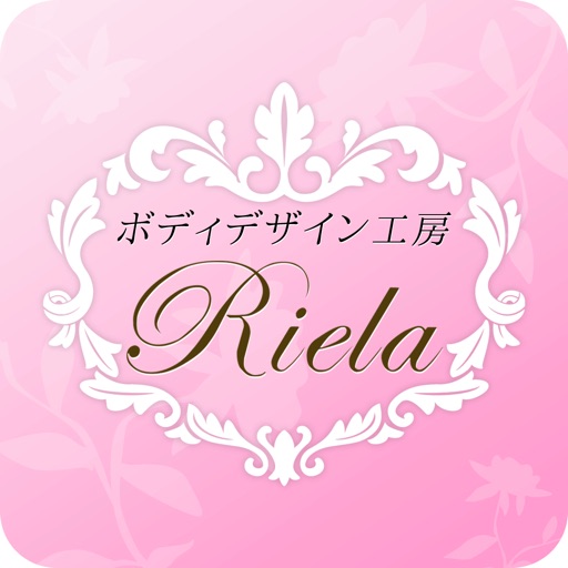 【スペースデザイン工房】Riera - リーラ -