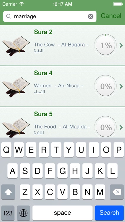 Quran Tajweed Audio mp3 in English, in Arabic and in Phonetic Transcription (Lite) screenshot-4