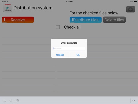 Distribution system screenshot 2
