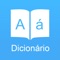 PortDict: Offline English Portuguese Dictionary and Translator