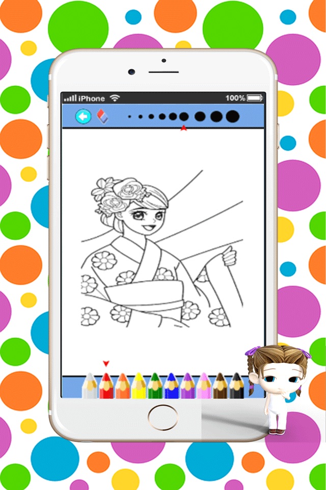 Cute Princess Drawing Coloring Book :  Caricature Art Ideas pages for kids screenshot 4
