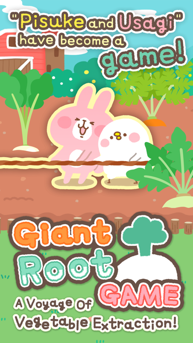 How to cancel & delete Giant Turnip Game: A Voyage Of Vegetable Extraction! from iphone & ipad 1