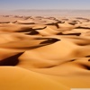 Desert Wallpapers HD: Quotes Backgrounds with Art Pictures