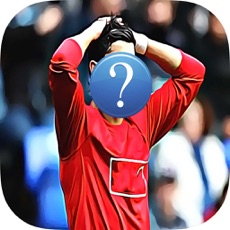 Activities of Man Red - Football Player Quiz