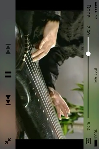 轻松学古琴视频教程 - 古琴入门至精通古琴学习必备古琴助手 screenshot 3