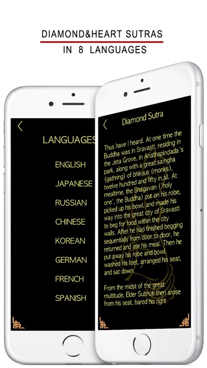 Buddha - Magic Prayer Wheel ! screenshot-4