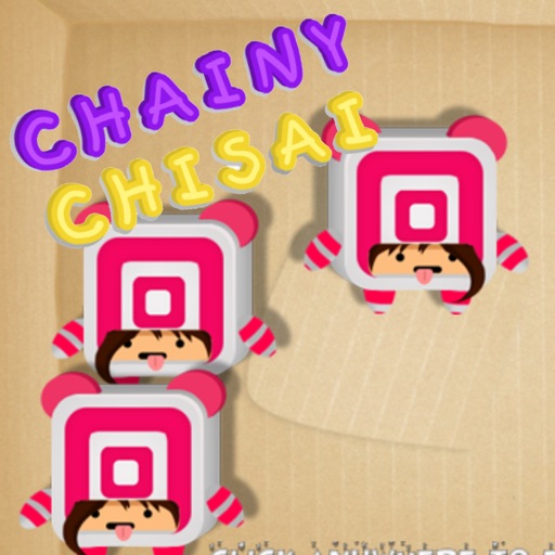 Chainy Chisai Fun icon