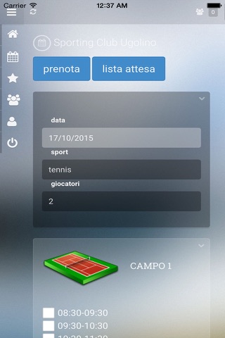 Sporting Club Ugolino screenshot 3
