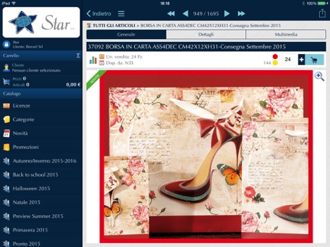 Star spa screenshot 3