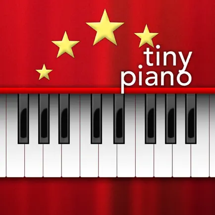 Tiny Piano - Free Songs to Play and Learn! Cheats