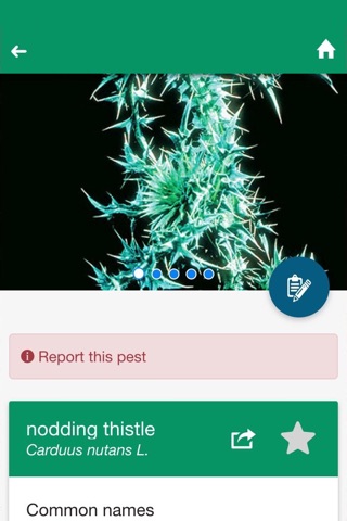 My Weed Watcher screenshot 4