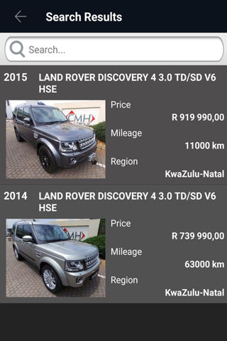 CMH Land Rover Umhlanga screenshot 3