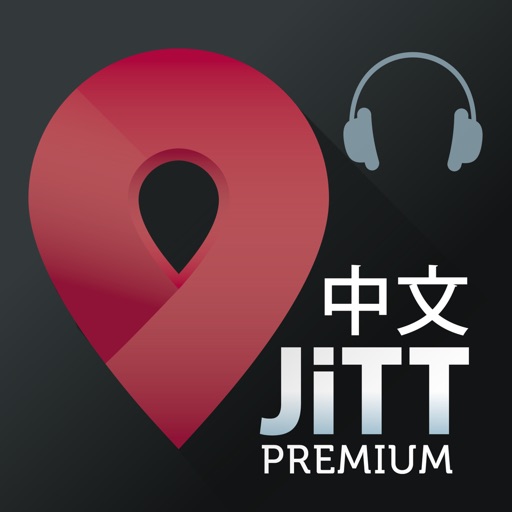 米兰 高级版 | 及时行乐语音导览及离线地图行程设计 Milan