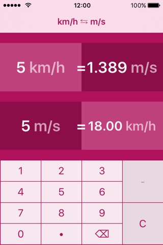 Kilometer Per Hour To Meter Per Second | km/h to m/s screenshot 2