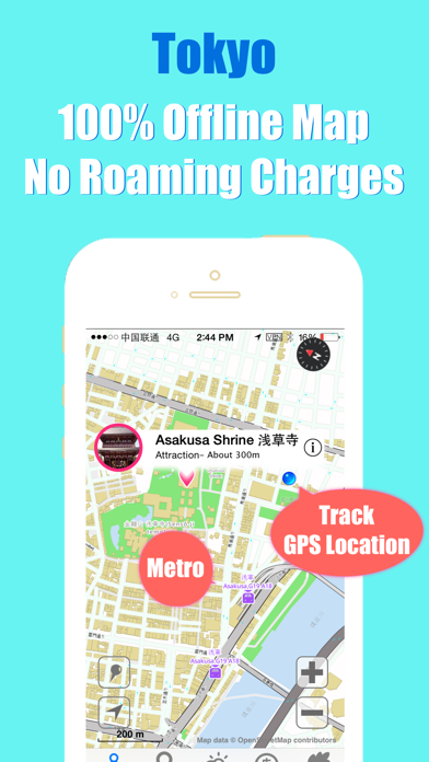 일본 도쿄 오프라인지도 여행 가이드 기차 지하철, BeetleTrip Tokyo travel guide and offline city map PC 용