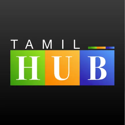 TamilHub Cheats
