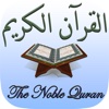 The Noble Quran (with English Translation)