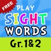 Icon Sight Words 2 : 140+ learn to read flashcards