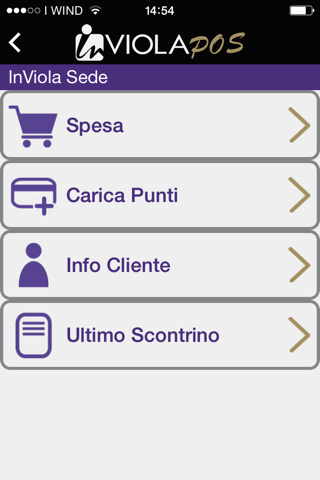 InViola POS screenshot 4