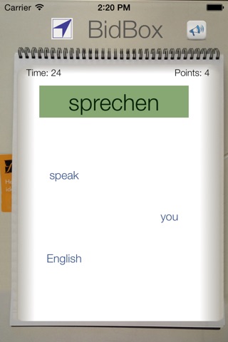 BidBox Vocabulary Trainer: English - German screenshot 3