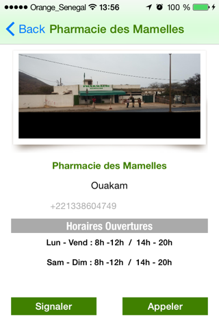 Pharmasen screenshot 4