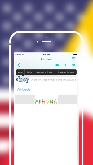 Offline Burmese To English Language Dictionary(圖2)-速報App