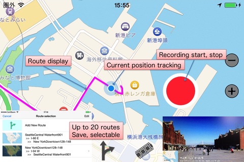 DrRec&Map - Drive recorder + Route Map screenshot 2