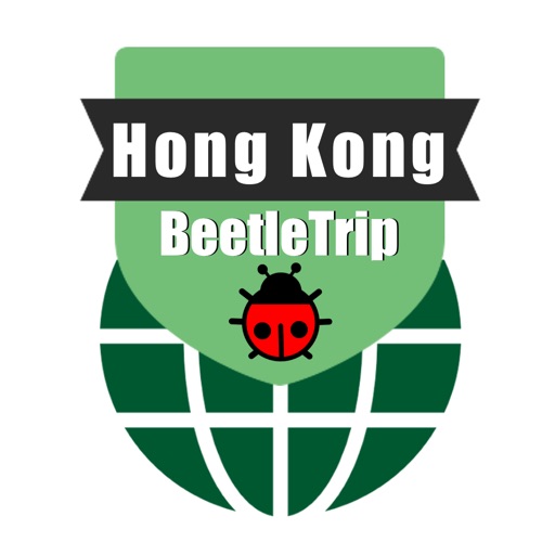 Hong Kong travel guide and offline city map - Beetletrip Augmented Reality Metro Train and Walks icon