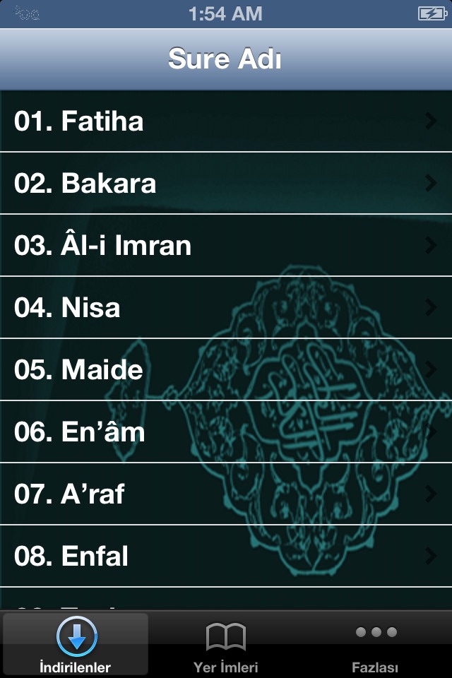 Audio Quran -"for Mohamed Al Tablawi" screenshot 2