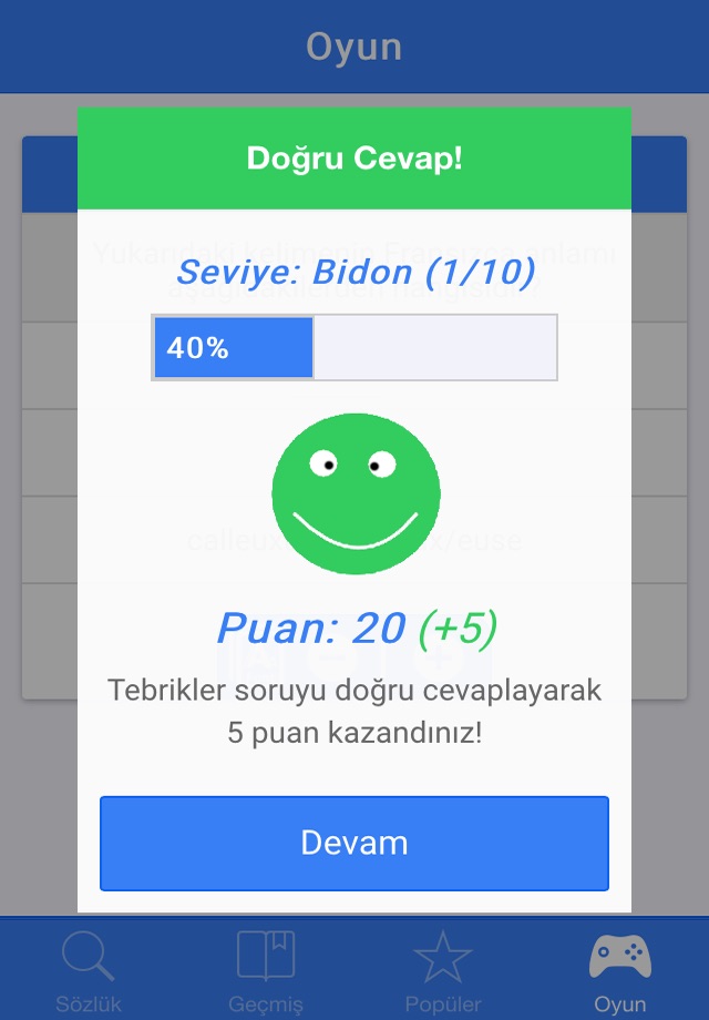 Almanca - Türkçe Sözlük screenshot 2