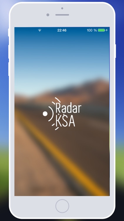 رادار السعودية - Radar KSA screenshot-3