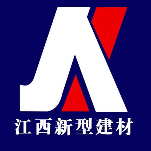 江西新型建材网 icon