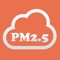 PM2.5台灣